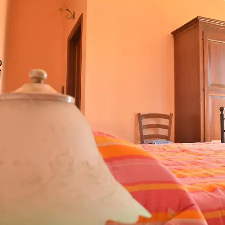 Agriturismo S'aranada Marrubiu